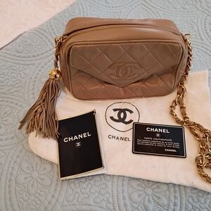 Chanel Taupe Quilted Crossbody Bag with Gold Chain